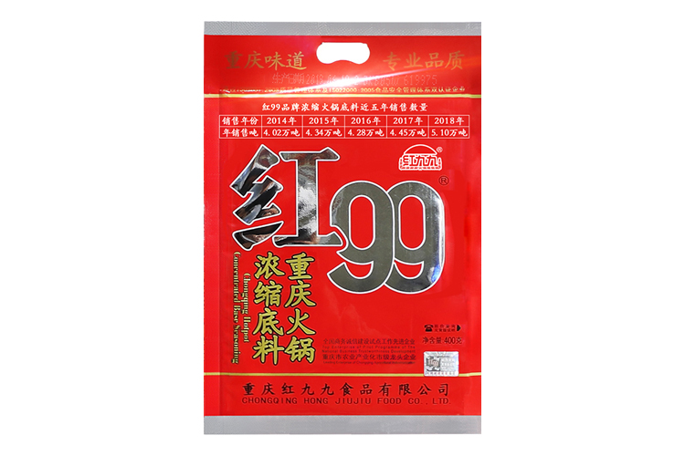 红九九重庆火锅400G